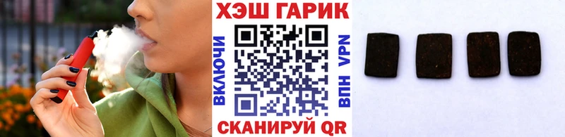 Купить  Беломорск  Гашиш Cannabis 
