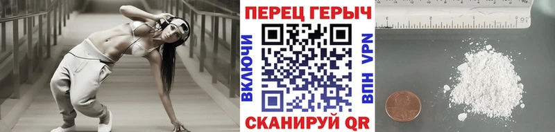 Купить закладки  Беломорск  ГЕРОИН гречка 