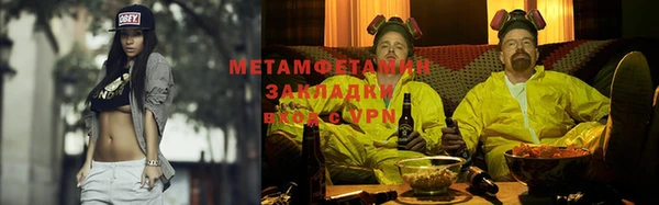 дмт Баксан