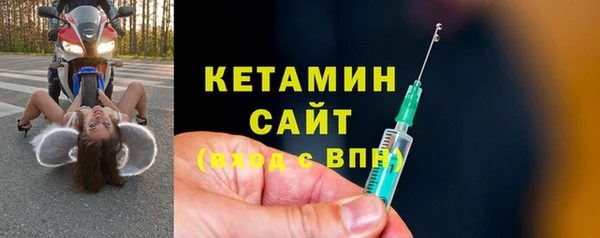 кокаин Армянск