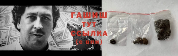дмт Баксан