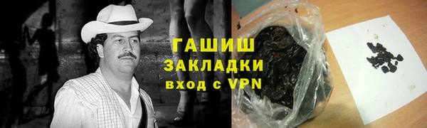 дмт Баксан