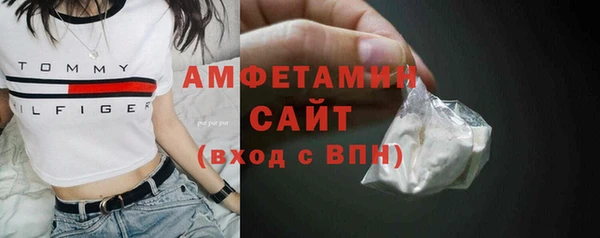 кокаин Армянск