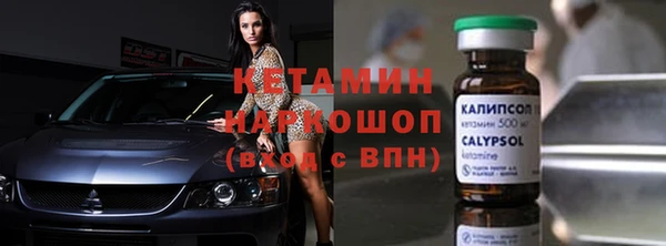 дмт Баксан