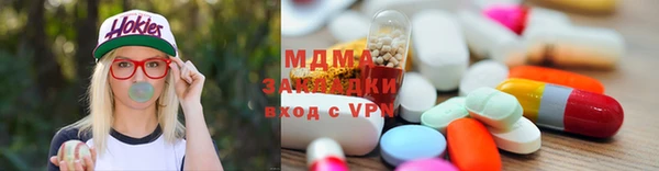 2c-b Балабаново