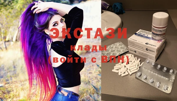 дмт Баксан