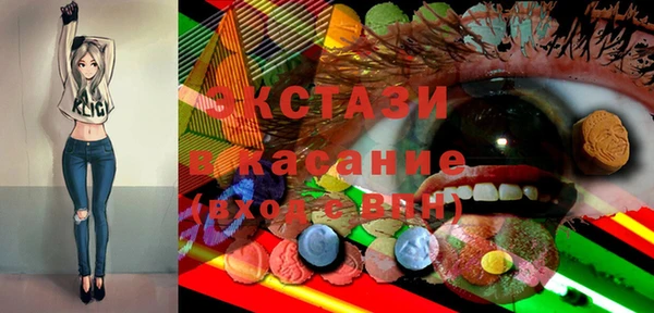 не бодяженный Балахна