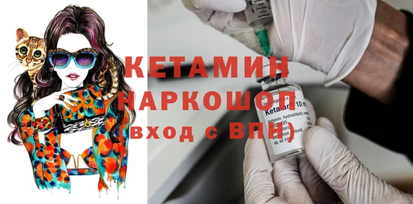 не бодяженный Балахна