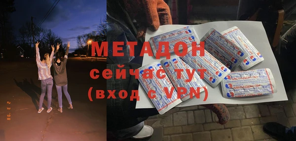 дмт Баксан